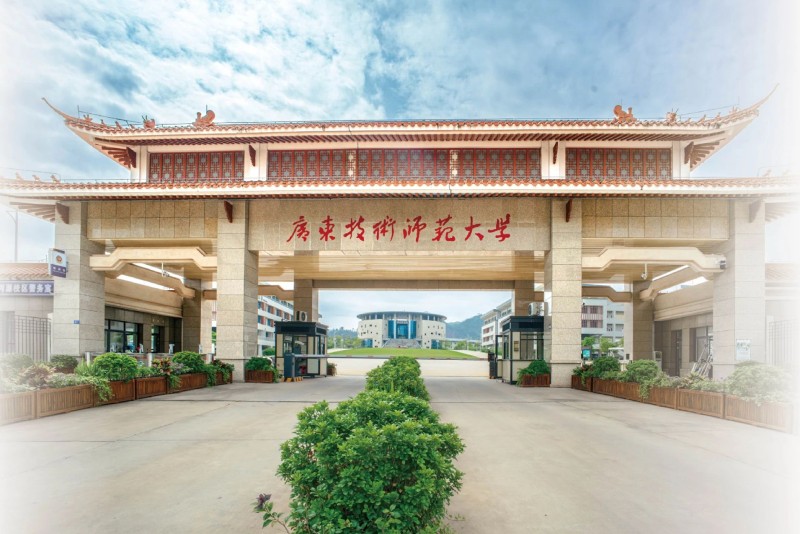 让教育跟上AI的速度，广东技术师范大学打通从课堂到产业的全链育人闭环