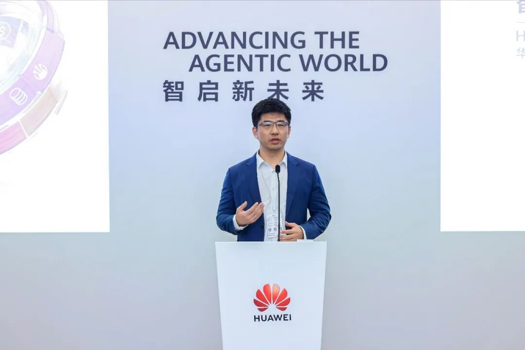 从联接到智能：星河AI网络如何托起Agentic AI企业普惠？