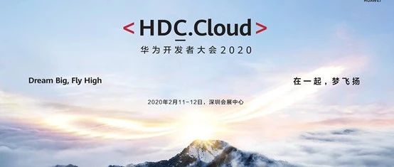 无关使命，这只是一场轻松的大派对……