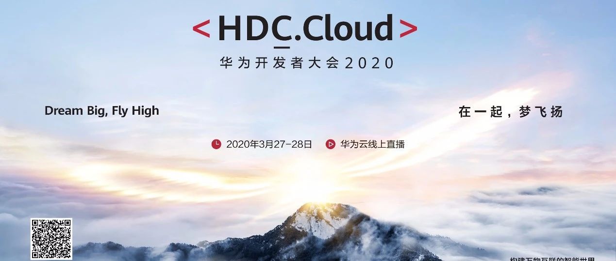 您就是那化腐朽为神奇的“玛瑙”！不过，您首先需要在此地再修炼一番！