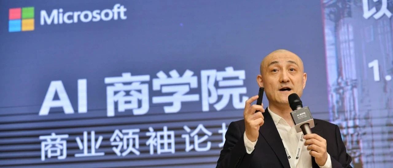 我们还要迷信人工智能吗？