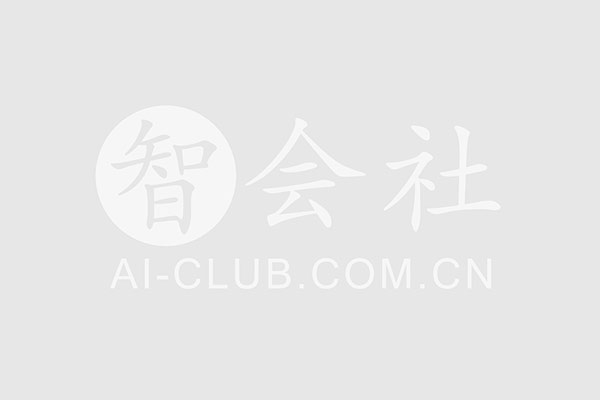 数字政府“尝鲜”大模型，解锁高效政务办公新技能