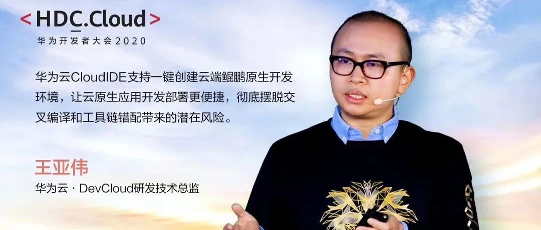 一杯咖啡释放开发者能量