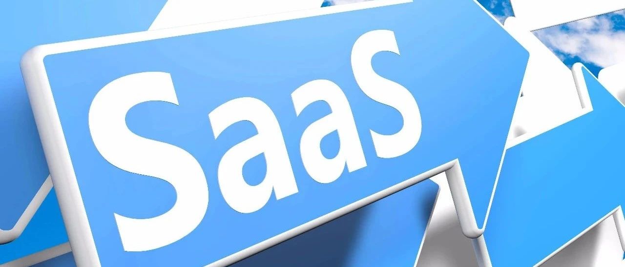 金蝶财报解读：SaaS江湖的“长期主义”