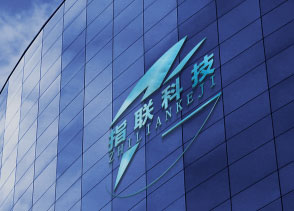 在DevCloud之上加速敏捷开发，指联科技构筑智惠生活新体验