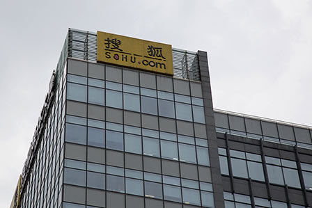 一封邮件盗走工资卡余额 网络安全该如何破？