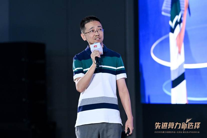 赵鹏翀