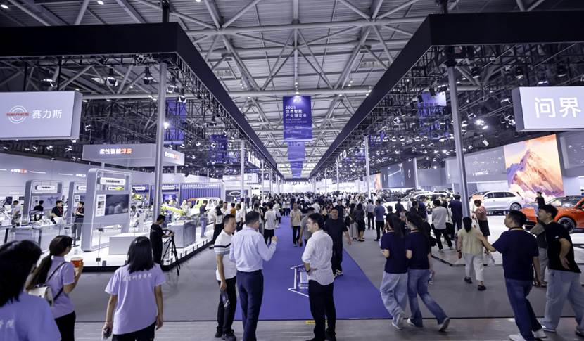 赛力斯亮相2025世界智能产业博览会 引领技术智能化浪潮