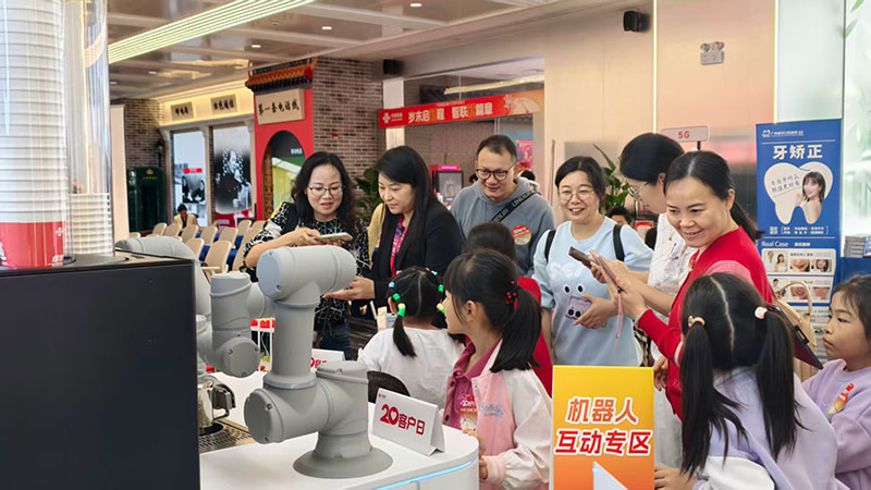 让科技融入生活：广东联通这场亲子局太暖了！