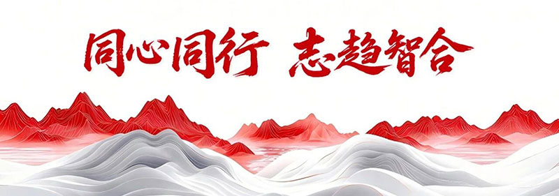 从2025年的千亿成绩单，看华为2026年合作伙伴政策的新航向